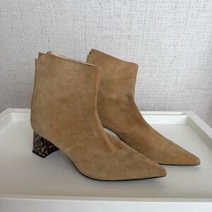 AGL Tan Suede Boots with Leopard Print Heel